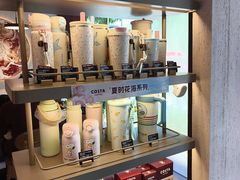 -COSTA COFFEE(西湖天地店)