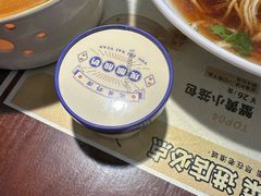 -老淮城·长鱼面(河下古镇店)