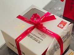 -味多美蛋糕(双合地铁店)
