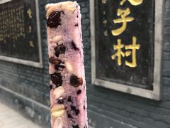 -白洋淀景区