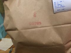 荔枝玫瑰-台灣光芒手作(万安街店)