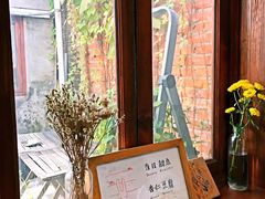 -铃木食堂(帽儿胡同店)