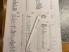 菜单-陶婆婆火锅(洪崖洞店)