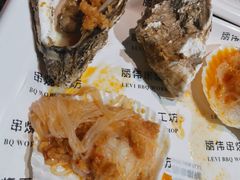 -丽伟的串·烧烤·砂锅(季景天地店)