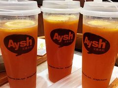 -艾薯夫妇Aysh(红山店)