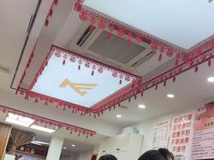 -郑远元专业修脚房(晴川街店)