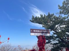 -天津盘山风景名胜区