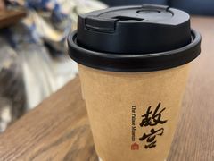 肉桂拿铁咖啡-故宫餐厅(景运门店)