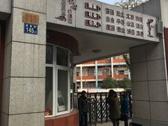 -武汉市洪山区卓刀泉小学