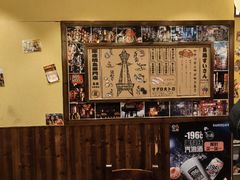 -鸟鹏烧鸟居酒屋(仁恒梦中心店)