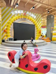 -反弹蹦床公园·运动乐园·团建·亲子派对(深圳观澜湖店)