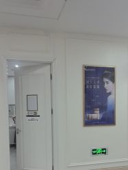 -画美医疗美容医院