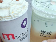 -唐沫茶兮(仓山万达金街店)
