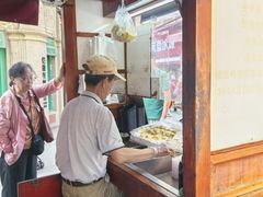 -叶氏麻糍(鼓浪屿店)