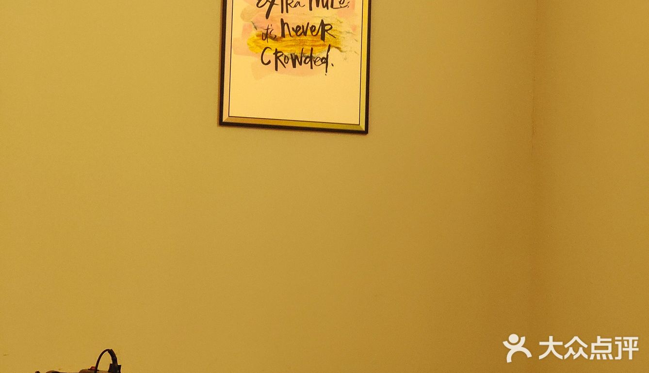 🌝八月正午的阳光都没你耀眼，Shining的秘密就在….