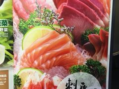 -伊豆野菜村(大族广场店)