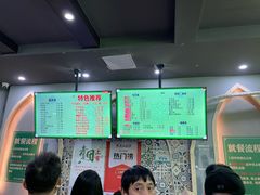 -李记清真馆(打钉巷店)