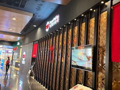 -Tuna maki寿司(园区永旺店)
