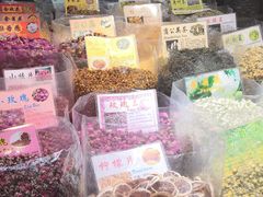 -清平中药材专业市场