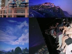 -汕头蓝水星欢乐世界