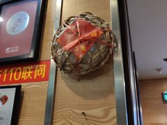 -裕兴记(东门町店)