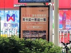 -潮福城潮州大酒楼(湖滨北路店)