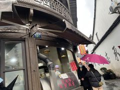 门面-东伊顺(高银街店)