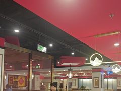 -晋阳春·山西菜·北京烤鸭(交大店)