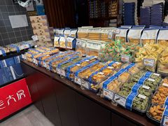 -西区老大房(愚园路店)