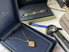 -沐渔二手奢侈品黄金手表包包回收·中古店(广州塔店)