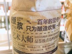 -小杨烤肉(朱雀店)