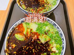 -有礼有面(知春路店)