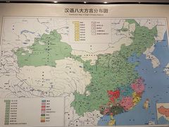 -中国客家博物馆