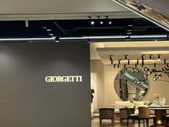 -剪刀石头布家居广场