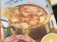 -呷哺呷哺(西单大悦城店)