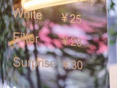 -PAUSE(恒大广场店)