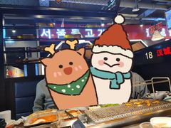 -汉城烧烤(西稍门劳动路店)