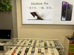 -极速修苹果华为手机维修服务中心(南泉大厦店)