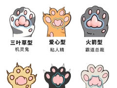 -申普宠物医院(总院)