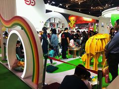 -东浩兰生上海世博展览馆