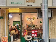 -Legno.ita Coffee by Wood(襄阳南路店)