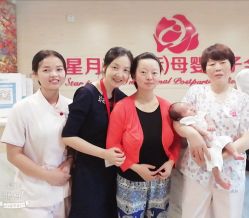 -大美母婴月子中心(馨乐庭店)