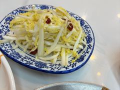 -御陕坊(交大店)