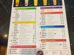 -COMEBUY甘杯(拱北口岸四店)