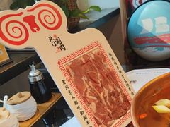 -北门涮肉·炭火铜锅涮肉(什刹海店)