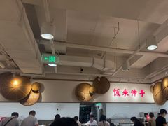 -金鼎轩(阜成门金融街店)
