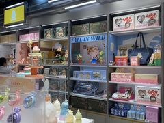 -泡泡玛特POPMART(赛格国际购物中心店)