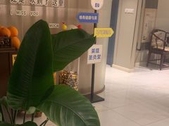 大堂-莱蔻·圣灸堂·推拿艾灸(天山店)