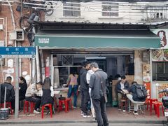 -海幢瑞芳饮食店