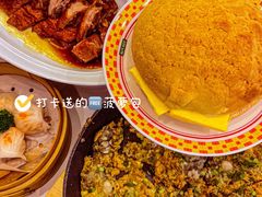 -香港新曜记·粤菜点心(滨江宝龙店)